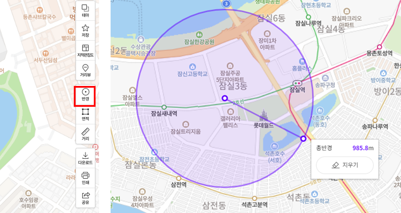 네이버지도-반경-기능-확인-화면