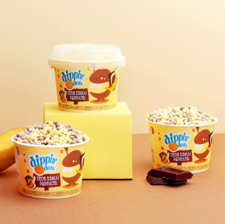 디핀다트 구슬 아이스크림 인기 맛 TOP5,