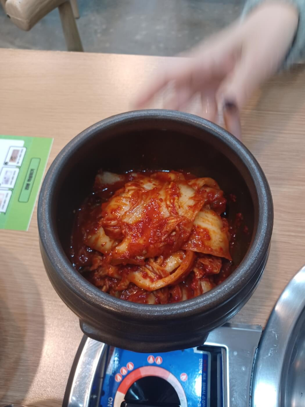 김치