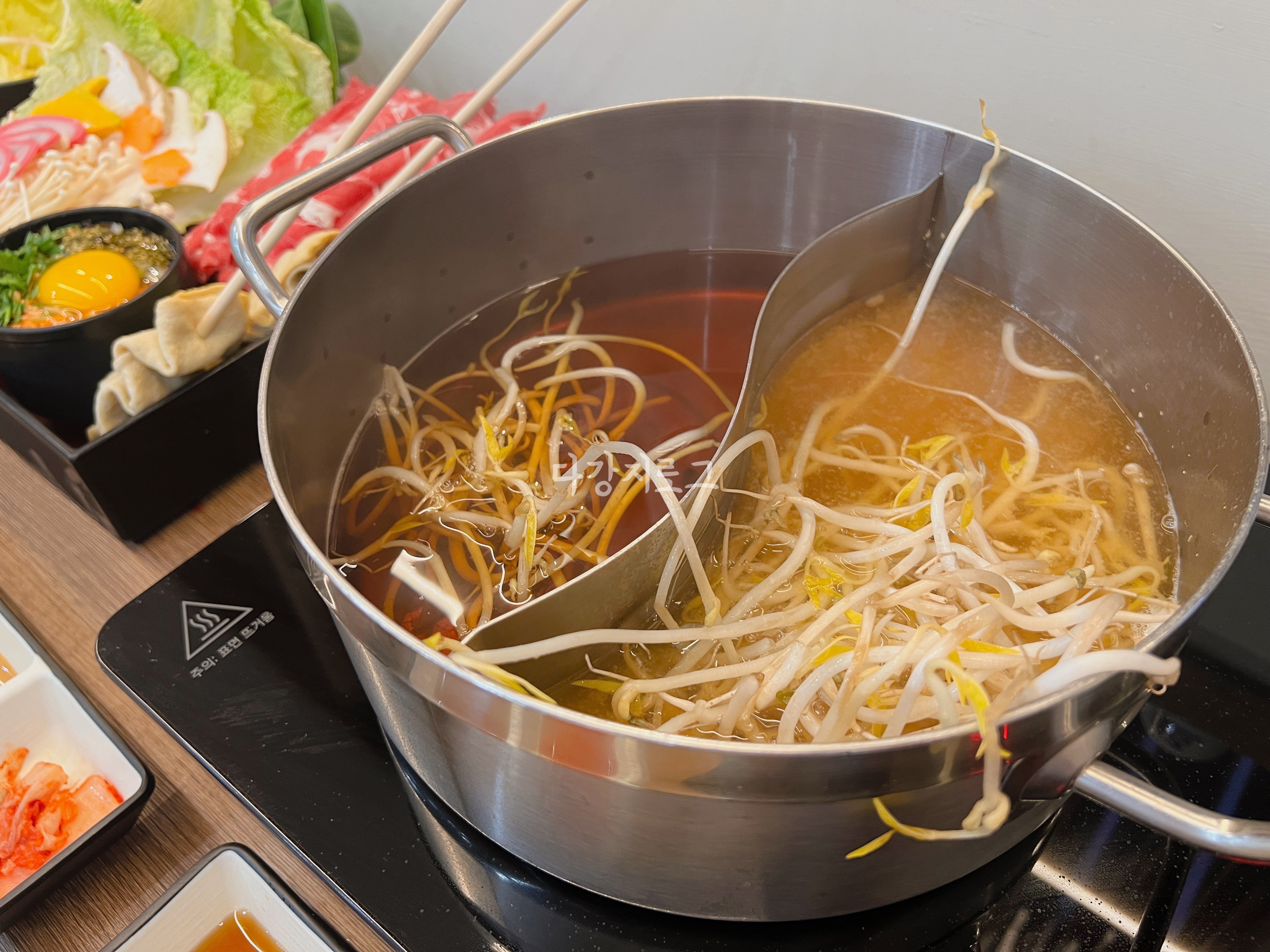 쌍암동 첨단 보이저 샤브샤브맛집 규슈