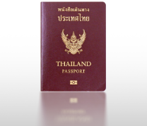 해외여행 여권 분실 도난 대처방법