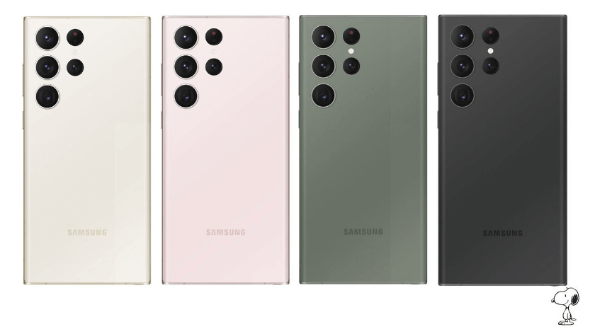 갤럭시 S23 사전예약 출시일 가격