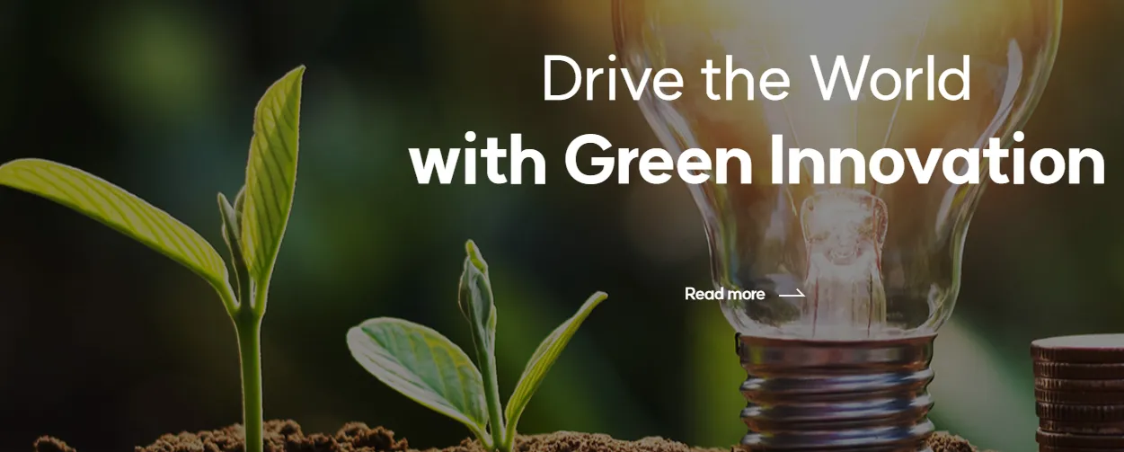 탄소포집 관련주 - SK이노베이션