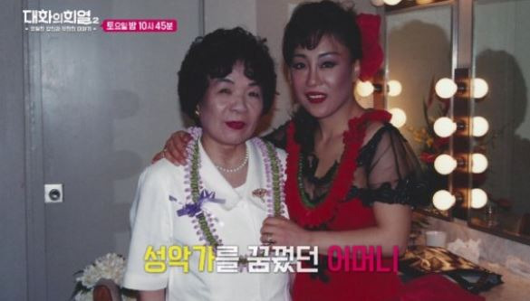 조수미 성학 입문