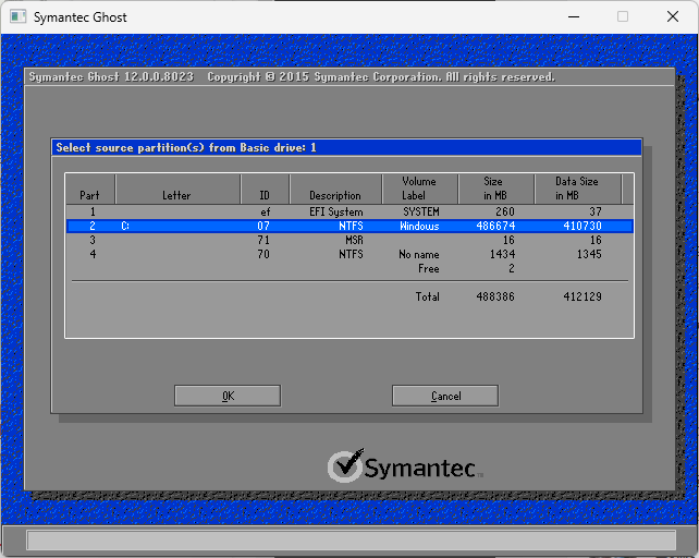 백업할 파티션을 선택
