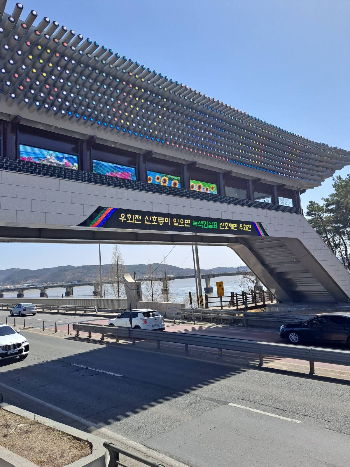 강화관문이 한눈에