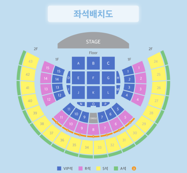 2025IUFANMEETUPBYESUMMER,아이유팬미팅,아이유팬미팅예매,아이유팬미팅좌석,팬클럽선예매,멜론티켓