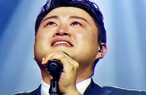 김호중 한가위 판타지아