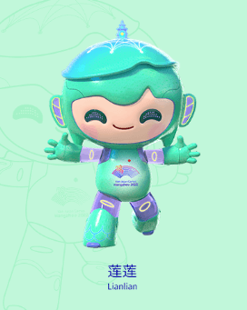 항저우 아시안게임 축구 생방송