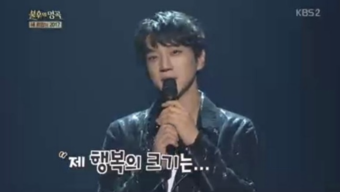 황치열 데뷔 무명 가수