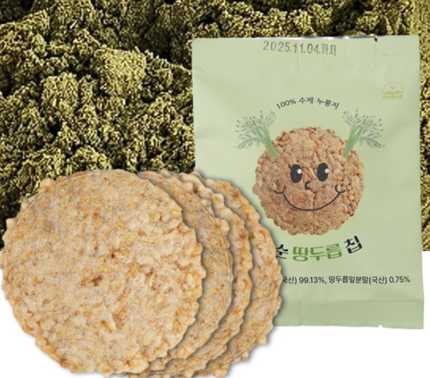 6시내고향 산야초누룽지 구매정보