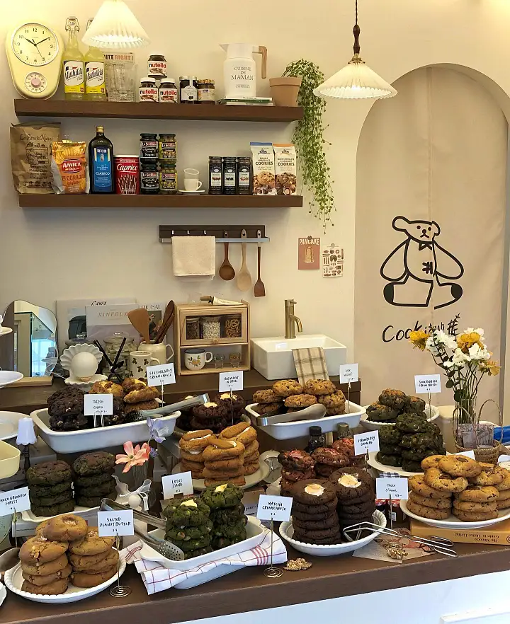 놀라운토요일 놀토 쿠키 디저트 인천 소래포구종합어시장 정재형 적재 정승환 추천 맛집