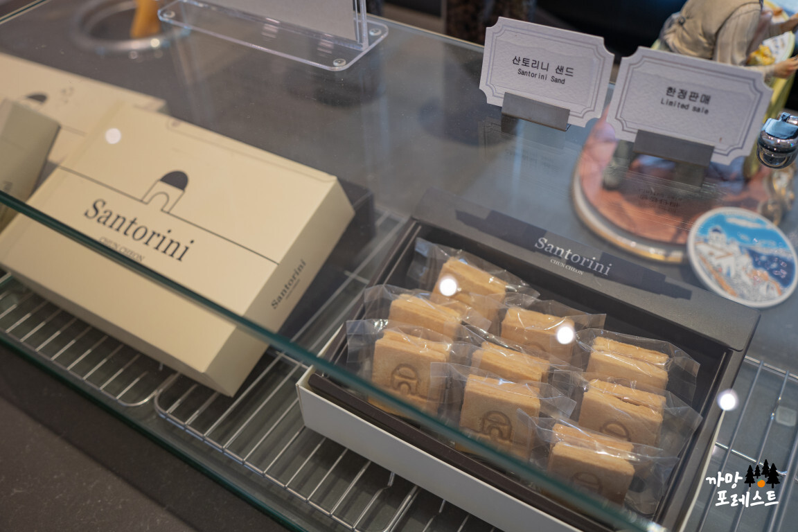 춘천 산토리니 카페 시그니처 샌드