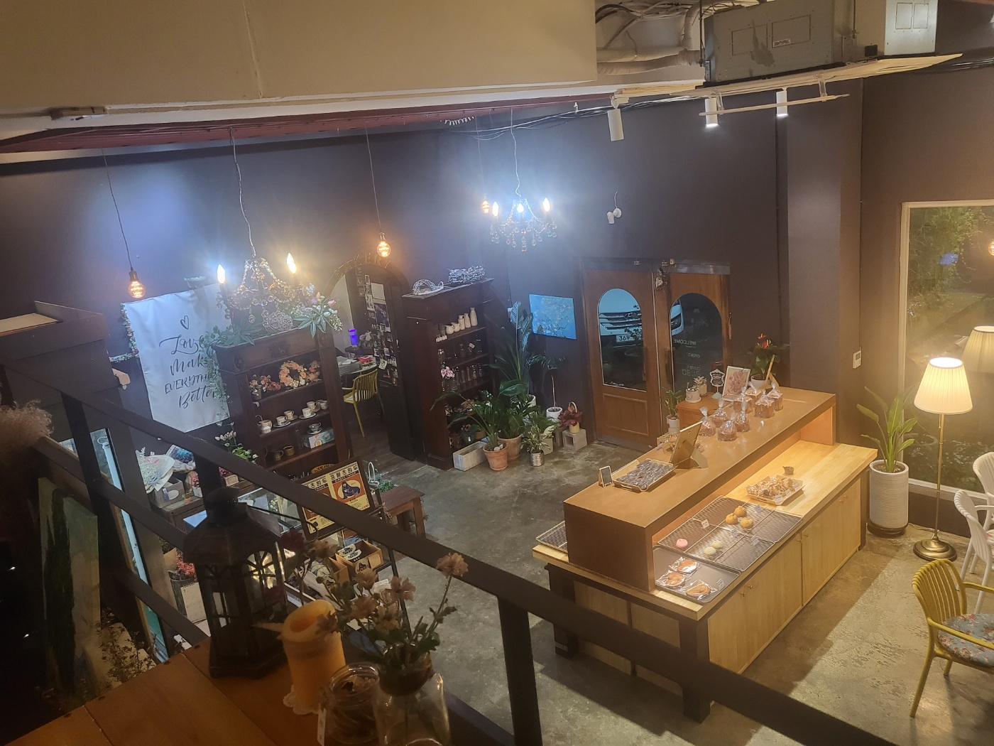 청주 죽림동 카페 (빈센트마퀴스)