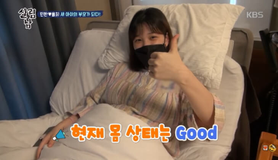 율희