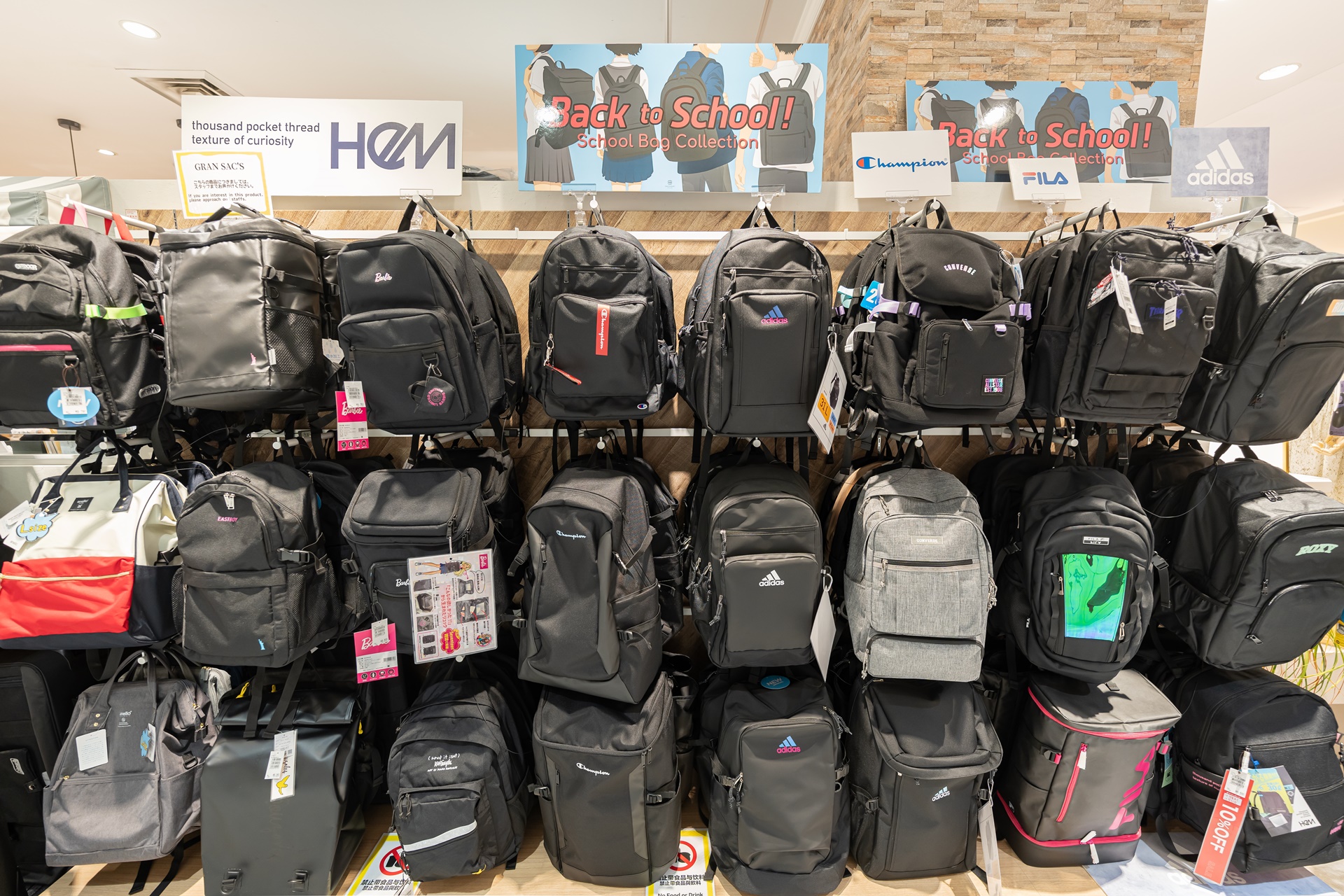 #교토여행
#교토쇼핑
#일본쇼핑
#돈키호테할인쿠폰
#일본여행할인쿠폰
#교토쇼핑리스트
#돈키호테쇼핑리스트
#교토쇼핑몰
#교토돈키호테
#돈키호테면세
#교토역