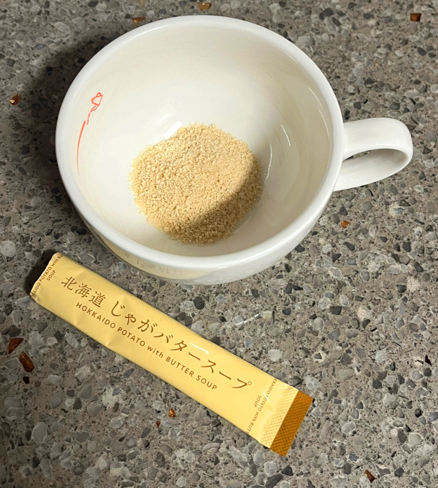 삿포로 신치토세공항 면세점 쇼핑 감자 스프