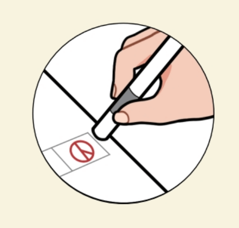 2025 인천공항 사전투표소 위치
