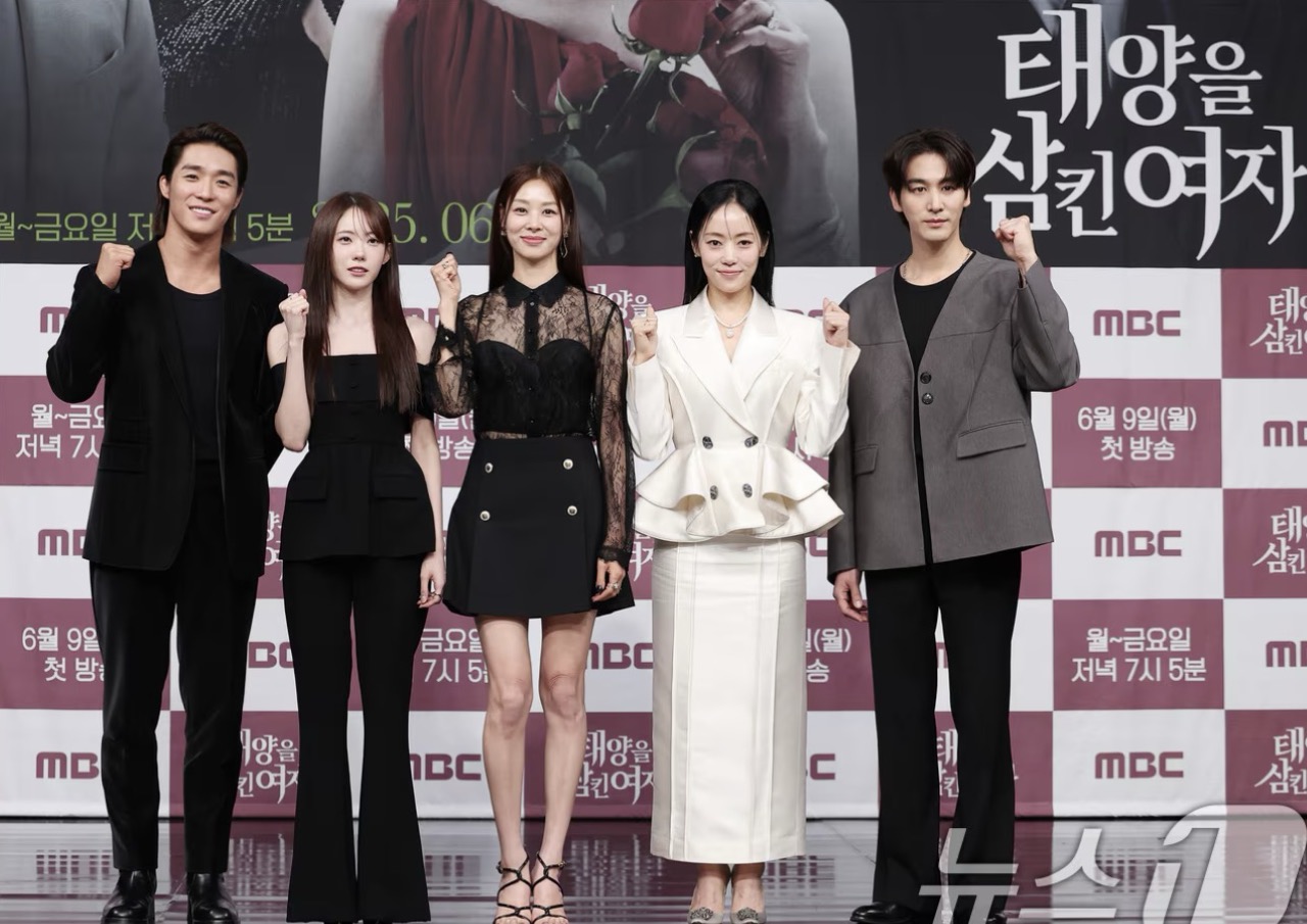 태양을 삼킨 여자&amp;#44; 시청률