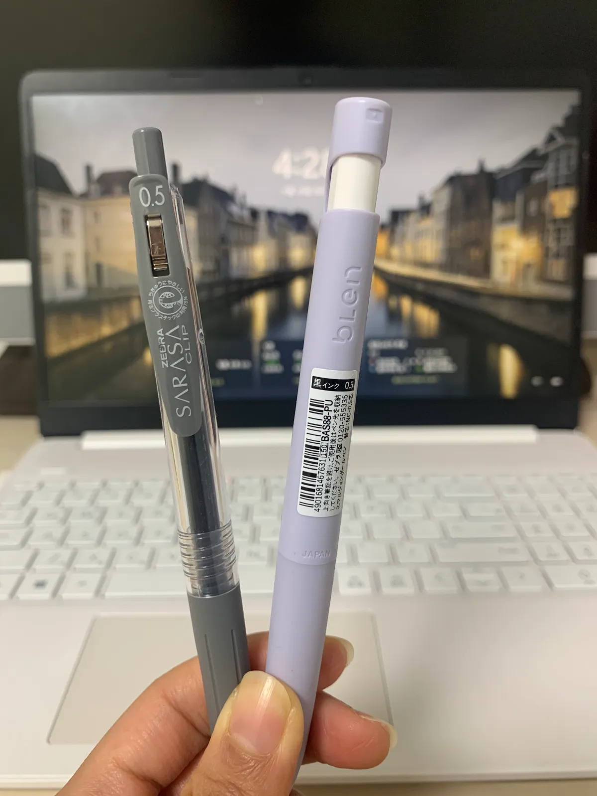 검정볼펜과-회색볼펜