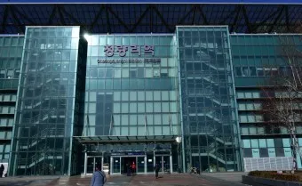 청량리역 ktx 기차시간표 요금표 예매_19
