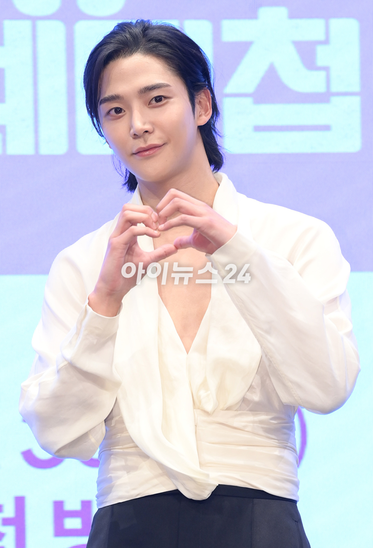 배우 로운이 30일 오후 서울 구로구 더세인트에서 열린 KBS 2TV 월화드라마 '혼례대첩' 제작발표회에 참석하고 있다. [사진=정소희 기자]