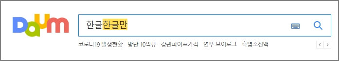 오류예시