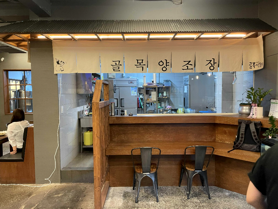 예산 상설시장