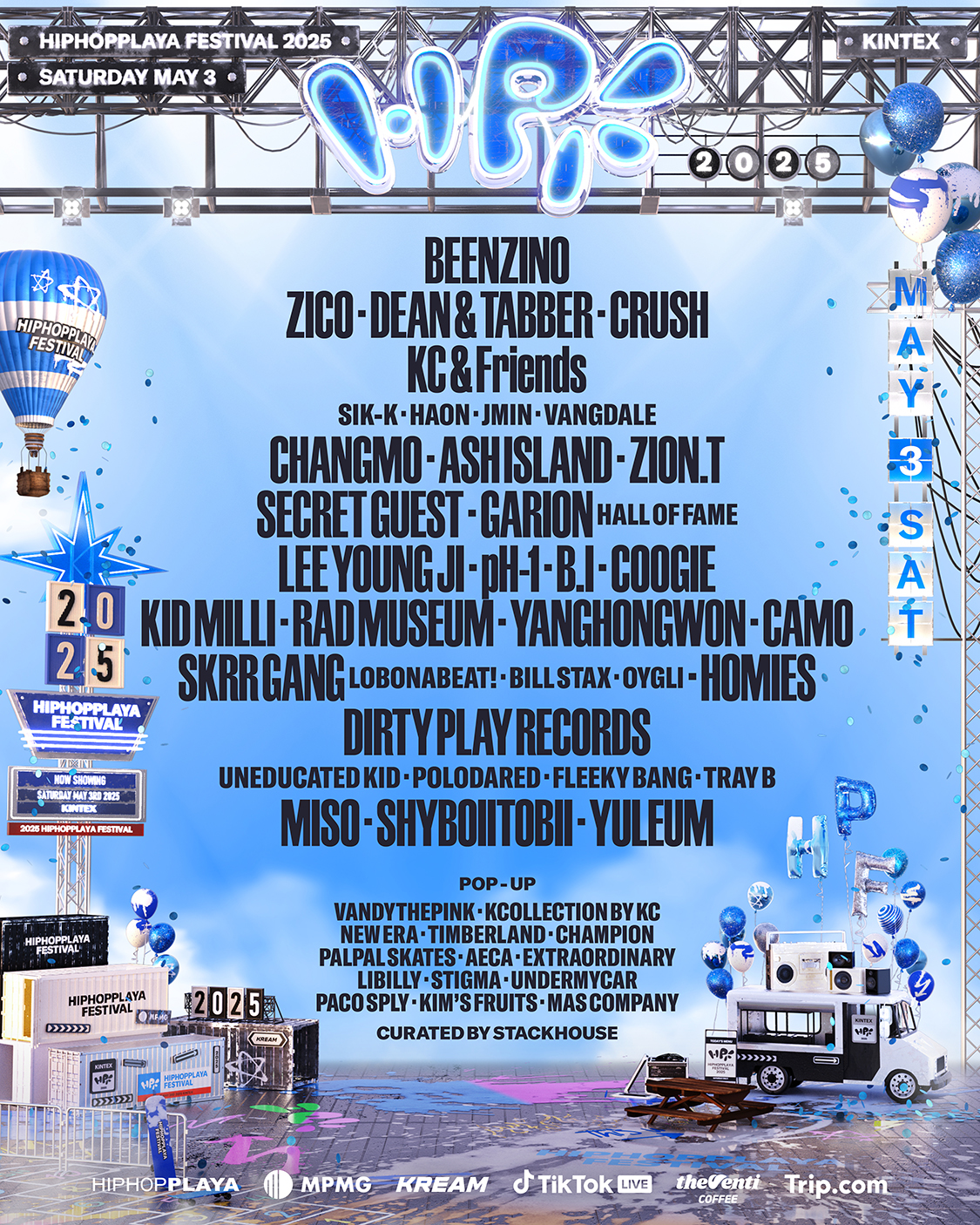 고양-2025-HIPHOPPLAYA-FESTIVAL