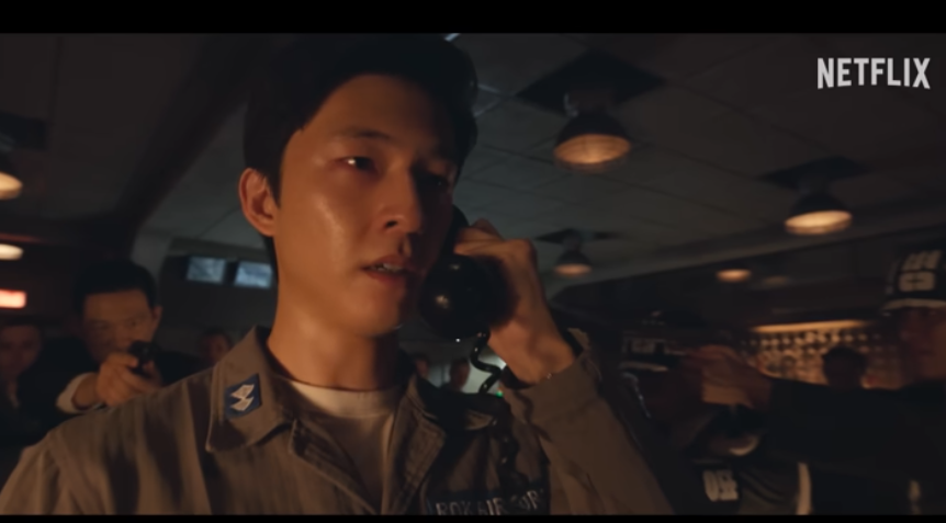 영화 굿뉴스