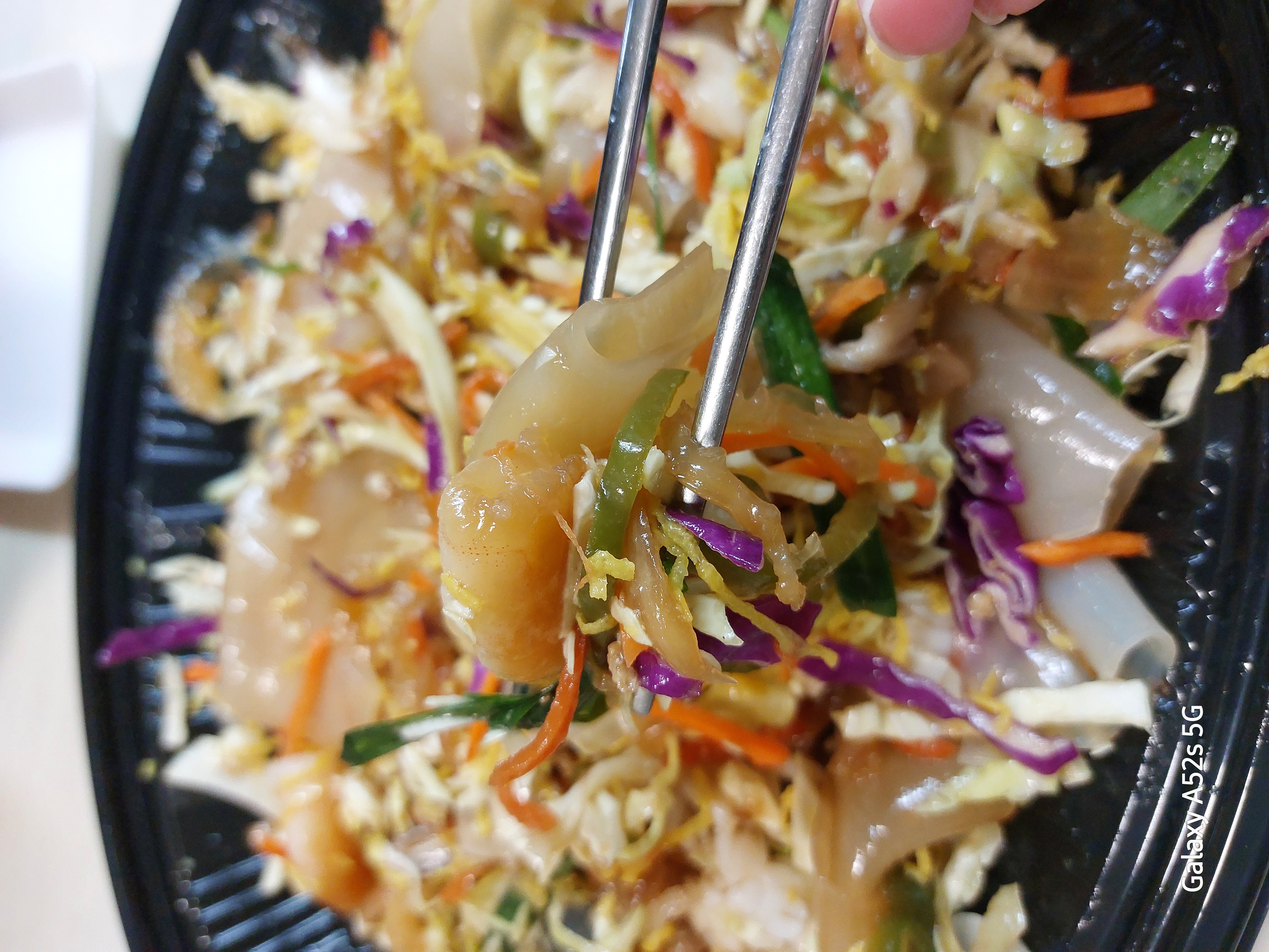 홈플러스 양장피 맛 새우 한입