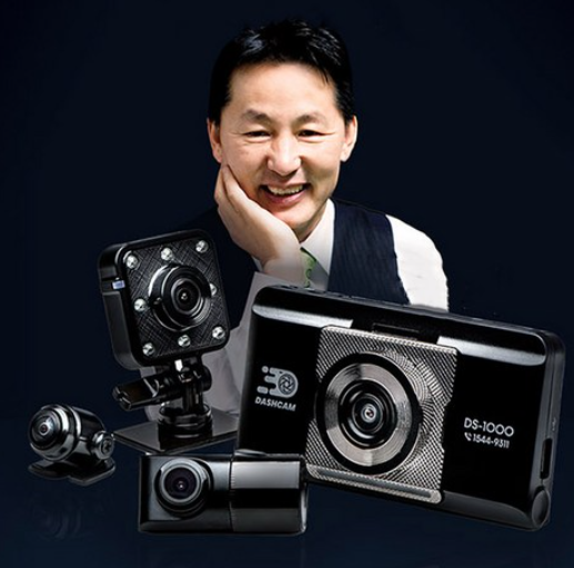 페달 블랙박스 급발진 블랙박스