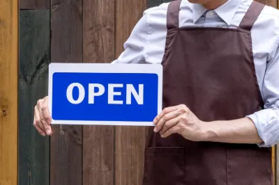 소상공인 빚탕감 신청방법