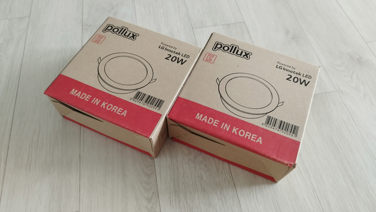 LG 이노텍 LED 20W 매립등