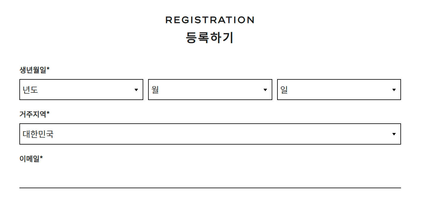 샤넬_윈터테일_홀리데이_아이스링크장_이벤트