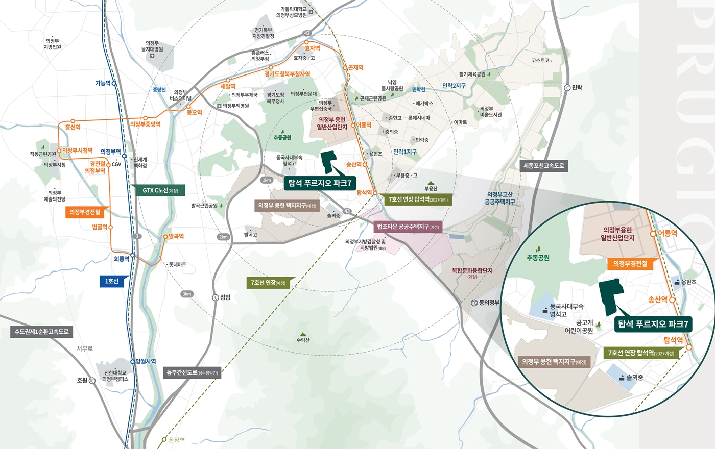 탑석푸르지오파크7-11