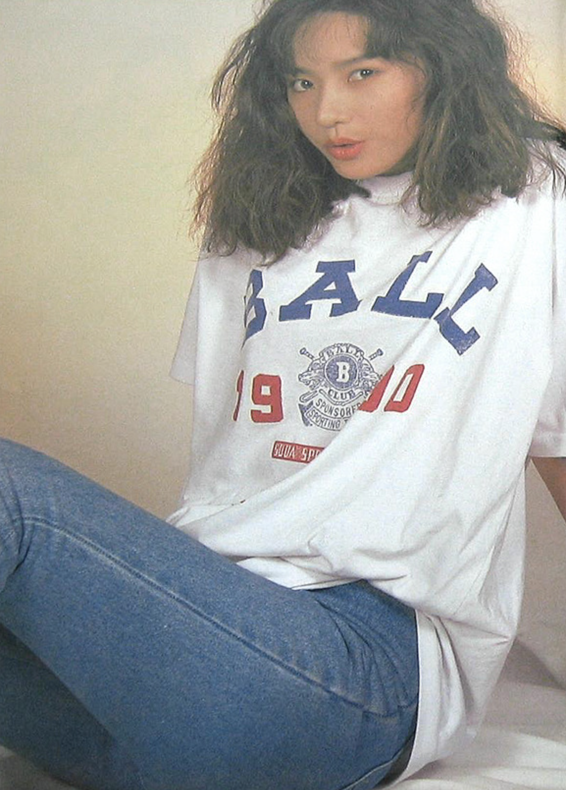 음정희 청바지 몸매