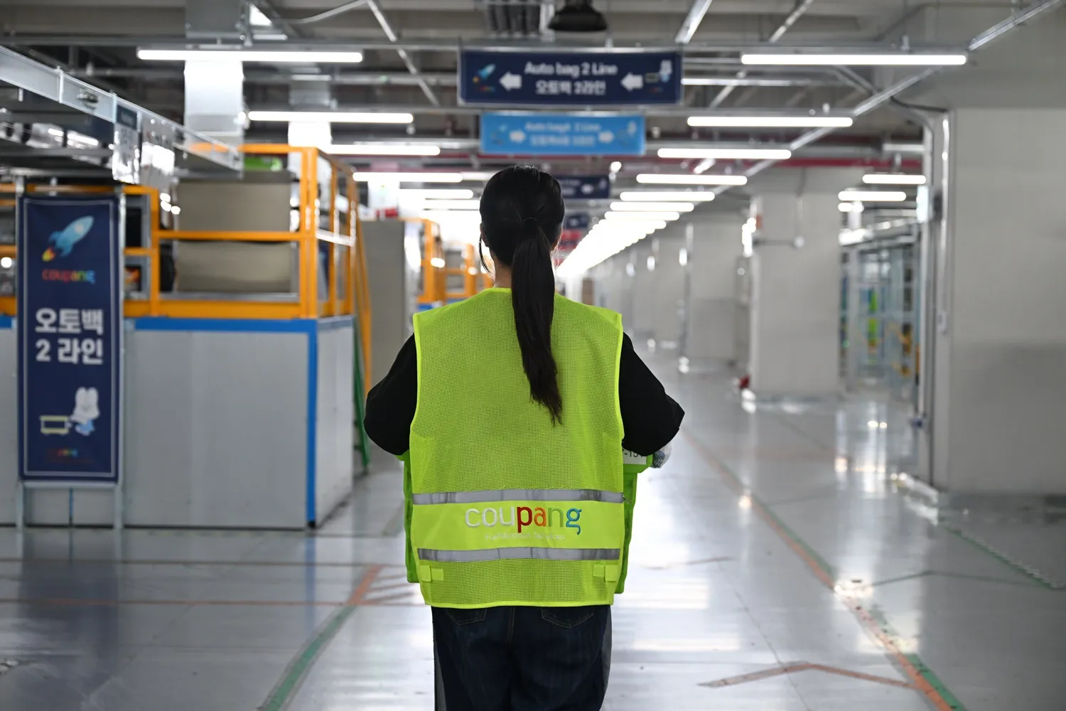 쿠팡 주말 알바 완벽 가이드: 시급, 업무, 신청 방법부터 꿀팁까지