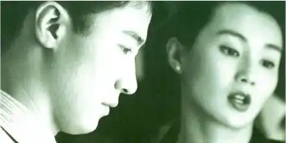 영화 첨밀밀 스틸컷