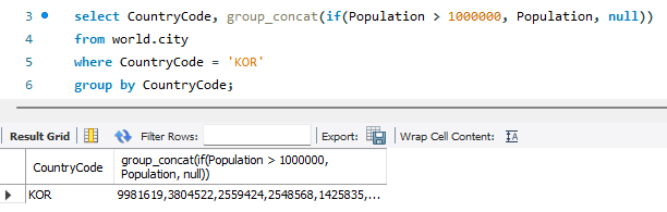 GROUP_CONCAT에 조건문 적용