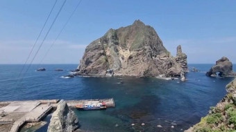 독도