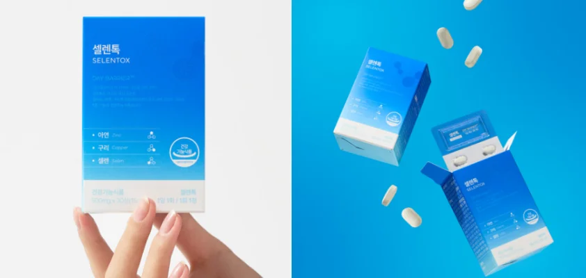 셀렌톡-후기