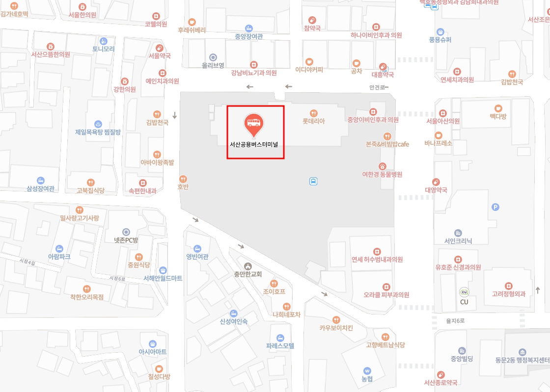 서산 김포공항 리무진 버스 노선 시간표 요금 소요시간 예약 방법