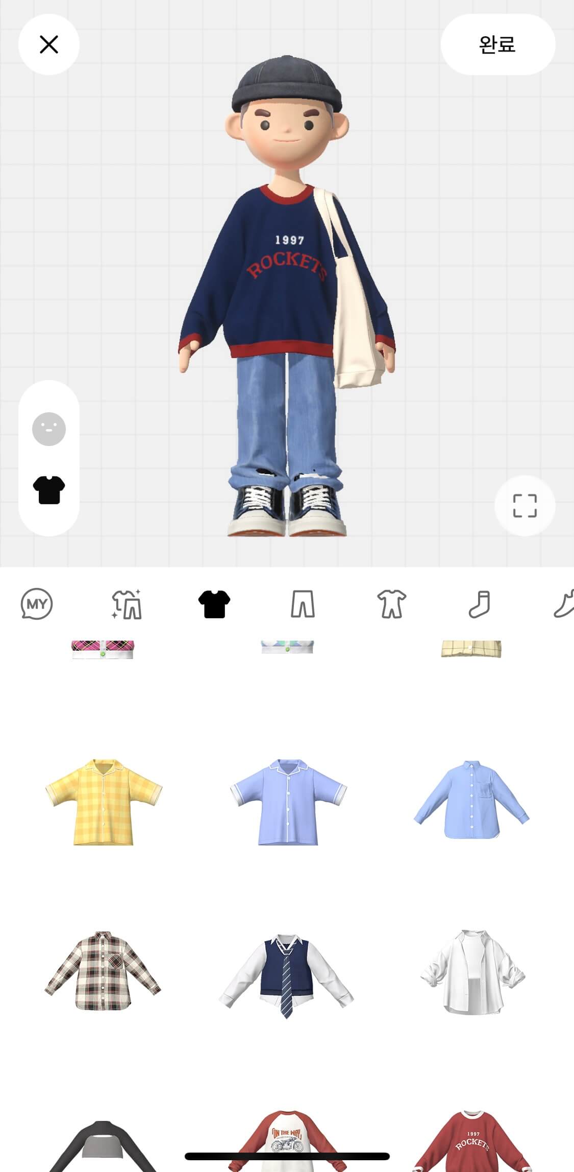 본디-앱에서-나만의-아바타를-꾸미는-화면