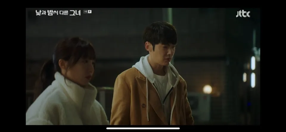 낮과 밤이 다른 그녀 9회 줄거리 다시보기