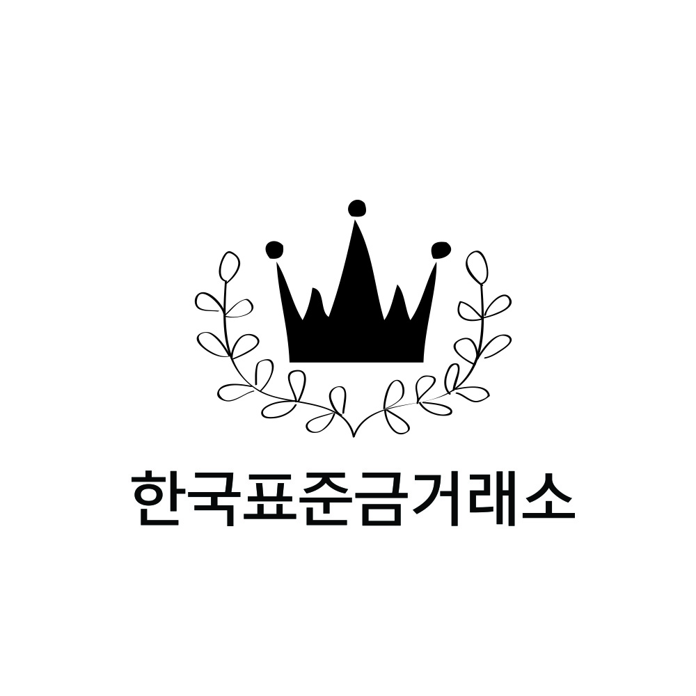 한국표준금거래소
