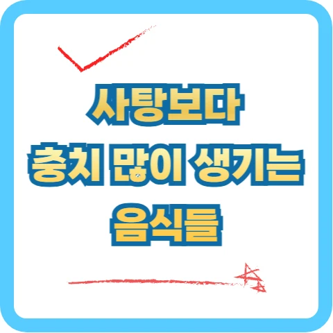 섬네일