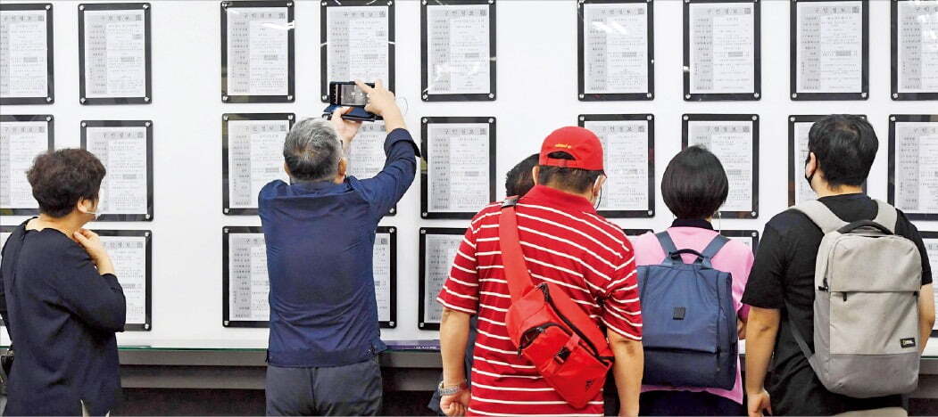 국민연금 수금연령 65세로 연장 국민 청원