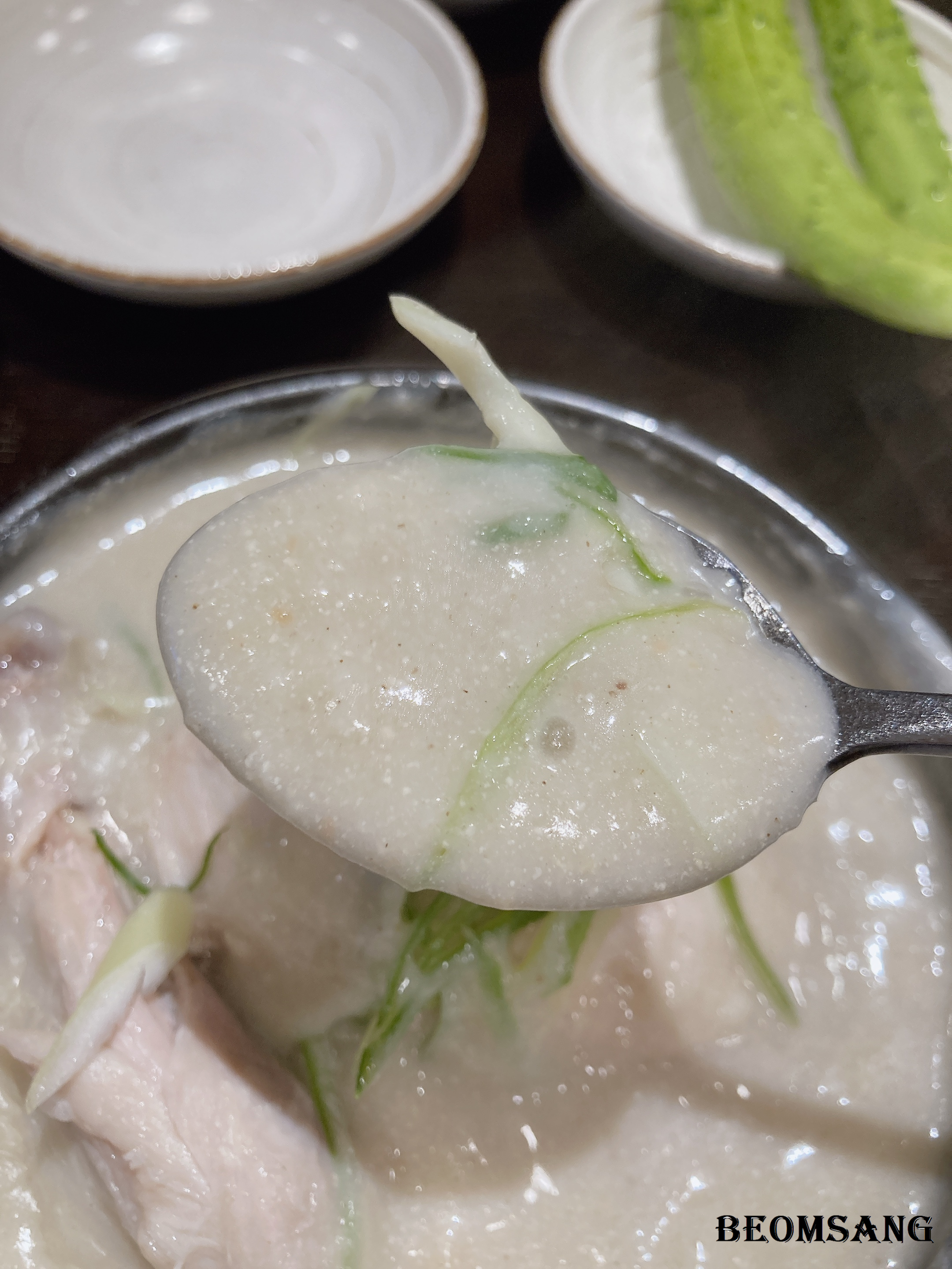 초복, 중복 삼계탕