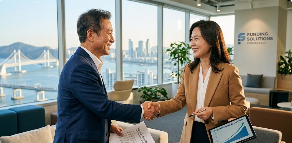 정책자금 부결 피하는 3가지 체크리스트 관련 이미지 자료